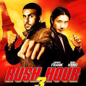 Meet your Posher, Jamal